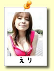 �s�u�`���b�g �i�r�Ől�C�}�㏸�I