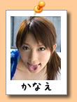 �s�u�`���b�g �i�r�Ől�C�}�㏸�I