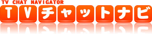 �s�u�`���b�g �i�r�w �e���r�d�b � ���C�u�`���b�g �I�X�X���T�C�g�W �x